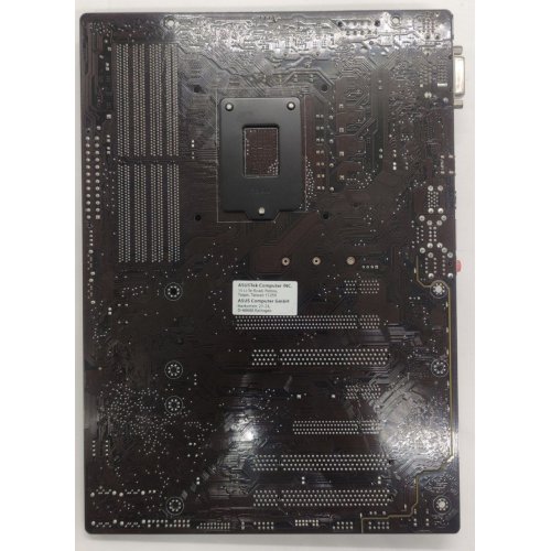 Материнська плата Asus B150-PLUS (s1151, Intel B150) (Відновлено продавцем, 890904) купити в Україні: Київ, Львів, Хмельницький, Тернопіль, Івано-Франківськ | Перевірка сумісності, низька ціна, відгуки, характеристики від TELEMART фото