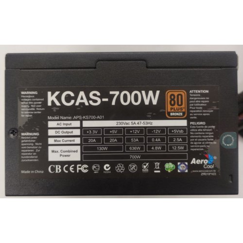 Блок питания Aerocool KCAS 700W (KCAS-700) (Восстановлено продавцом, 890911) купить в Украине: Киев, Днепр, Харьков, Одесса  | Проверка совместимости, низкая цена, отзывы, характеристики от TELEMART фото
