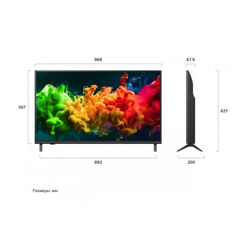 Телевизор LG 43" 43QNED80B6B Black купить в Украине: Киев, Днепр, Харьков, Одесса  | Низкая цена, отзывы, характеристики от TELEMART фото