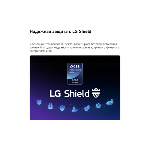 Телевизор LG 43" 43QNED80B6B Black купить в Украине: Киев, Днепр, Харьков, Одесса  | Низкая цена, отзывы, характеристики от TELEMART фото