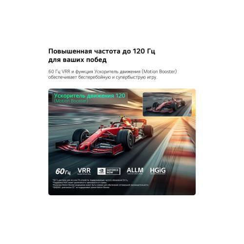 Телевизор LG 43" 43QNED80B6B Black купить в Украине: Киев, Днепр, Харьков, Одесса  | Низкая цена, отзывы, характеристики от TELEMART фото