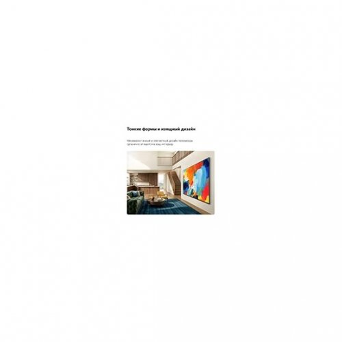 Телевизор LG 43" 43QNED80B6B Black купить в Украине: Киев, Днепр, Харьков, Одесса  | Низкая цена, отзывы, характеристики от TELEMART фото