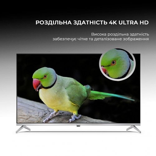 Телевизор Sharp 43" 4T-C43GP6265ES Silver купить в Украине: Киев, Днепр, Харьков, Одесса  | Низкая цена, отзывы, характеристики от TELEMART фото