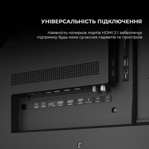 Телевизор Sharp 43" 4T-C43GP6265ES Silver купить в Украине: Киев, Днепр, Харьков, Одесса  | Низкая цена, отзывы, характеристики от TELEMART фото