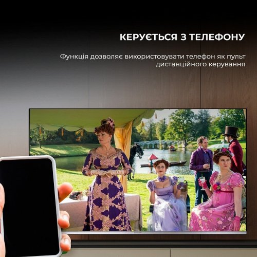 Телевизор Sharp 43" 4T-C43GP6265ES Silver купить в Украине: Киев, Днепр, Харьков, Одесса  | Низкая цена, отзывы, характеристики от TELEMART фото