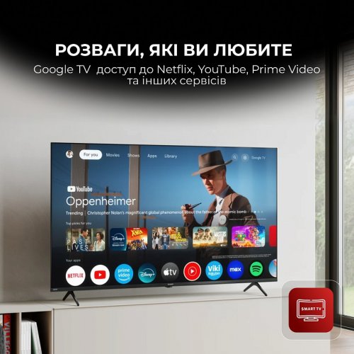 Телевизор Sharp 43" 4T-C43HP5265EB Black купить в Украине: Киев, Днепр, Харьков, Одесса  | Низкая цена, отзывы, характеристики от TELEMART фото