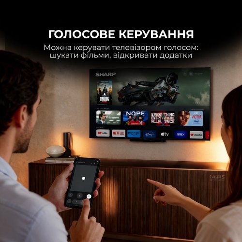 Телевизор Sharp 43" 4T-C43HP5265EB Black купить в Украине: Киев, Днепр, Харьков, Одесса  | Низкая цена, отзывы, характеристики от TELEMART фото