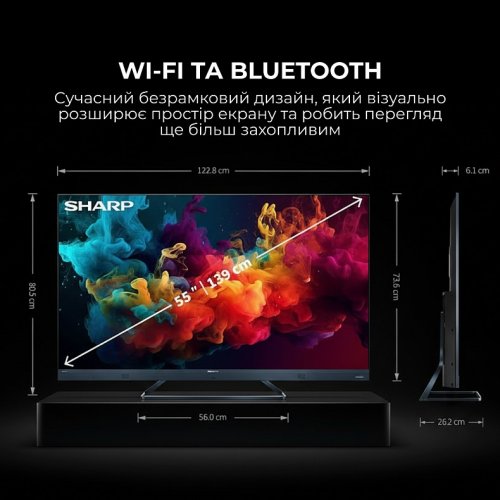 Телевизор Sharp 43" 4T-C43HP5265EB Black купить в Украине: Киев, Днепр, Харьков, Одесса  | Низкая цена, отзывы, характеристики от TELEMART фото
