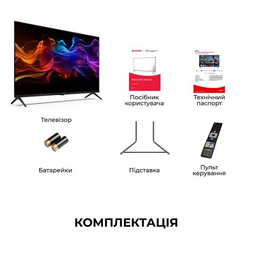 Телевизор Sharp 43" 4T-C43HP5265EB Black купить в Украине: Киев, Днепр, Харьков, Одесса  | Низкая цена, отзывы, характеристики от TELEMART фото