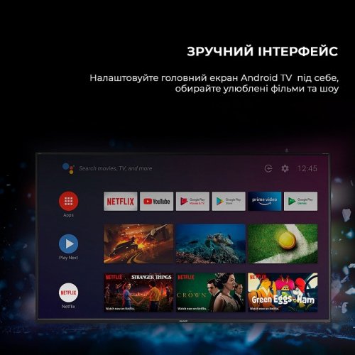 Телевизор Sharp 50" 4T-C50FP1EL2AB Silver купить в Украине: Киев, Днепр, Харьков, Одесса  | Низкая цена, отзывы, характеристики от TELEMART фото