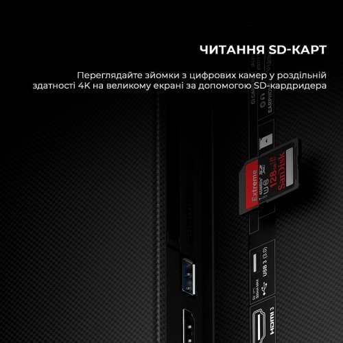 Телевизор Sharp 50" 4T-C50FP1EL2AB Silver купить в Украине: Киев, Днепр, Харьков, Одесса  | Низкая цена, отзывы, характеристики от TELEMART фото