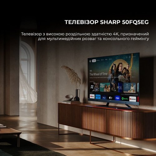 Телевизор Sharp 50" 4T-C50FQ5EM2AG Black купить в Украине: Киев, Днепр, Харьков, Одесса  | Низкая цена, отзывы, характеристики от TELEMART фото