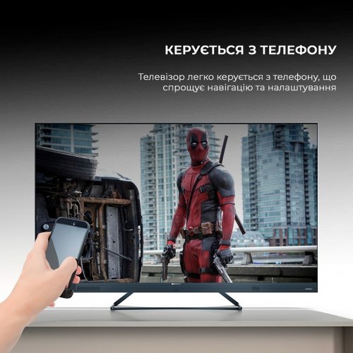 Телевизор Sharp 50" 4T-C50FQ5EM2AG Black купить в Украине: Киев, Днепр, Харьков, Одесса  | Низкая цена, отзывы, характеристики от TELEMART фото