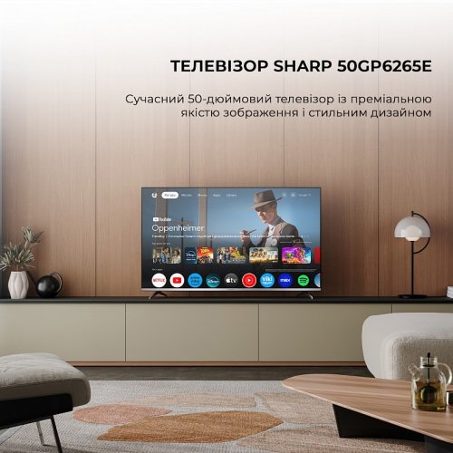 Телевизор Sharp 50" 4T-C50GP6265ES Silver купить в Украине: Киев, Днепр, Харьков, Одесса  | Низкая цена, отзывы, характеристики от TELEMART фото