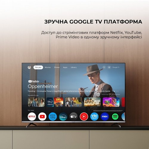 Телевизор Sharp 50" 4T-C50GP6265ES Silver купить в Украине: Киев, Днепр, Харьков, Одесса  | Низкая цена, отзывы, характеристики от TELEMART фото