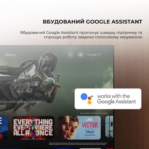 Телевизор Sharp 50" 4T-C50GP6265ES Silver купить в Украине: Киев, Днепр, Харьков, Одесса  | Низкая цена, отзывы, характеристики от TELEMART фото