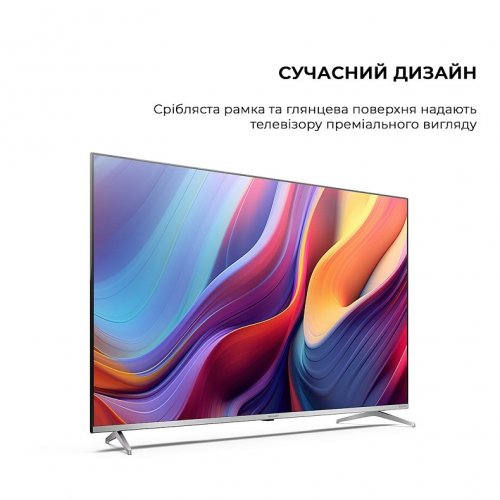 Телевизор Sharp 50" 4T-C50GP6265ES Silver купить в Украине: Киев, Днепр, Харьков, Одесса  | Низкая цена, отзывы, характеристики от TELEMART фото