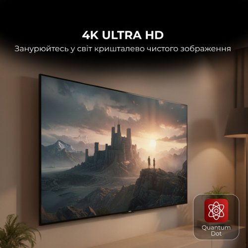 Телевизор Sharp 50" 4T-C50HP5265EB Black купить в Украине: Киев, Днепр, Харьков, Одесса  | Низкая цена, отзывы, характеристики от TELEMART фото