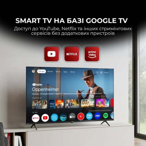 Телевизор Sharp 50" 4T-C50HP5265EB Black купить в Украине: Киев, Днепр, Харьков, Одесса  | Низкая цена, отзывы, характеристики от TELEMART фото