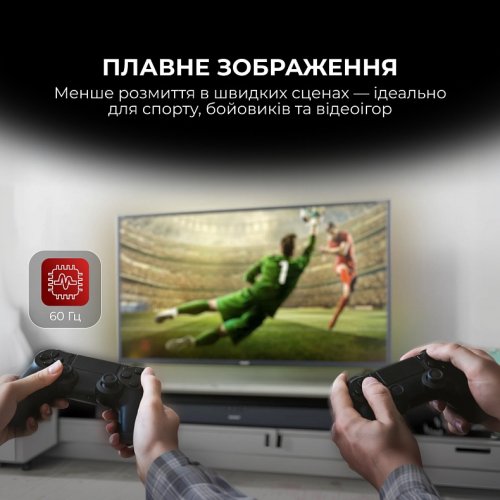 Телевизор Sharp 50" 4T-C50HP5265EB Black купить в Украине: Киев, Днепр, Харьков, Одесса  | Низкая цена, отзывы, характеристики от TELEMART фото