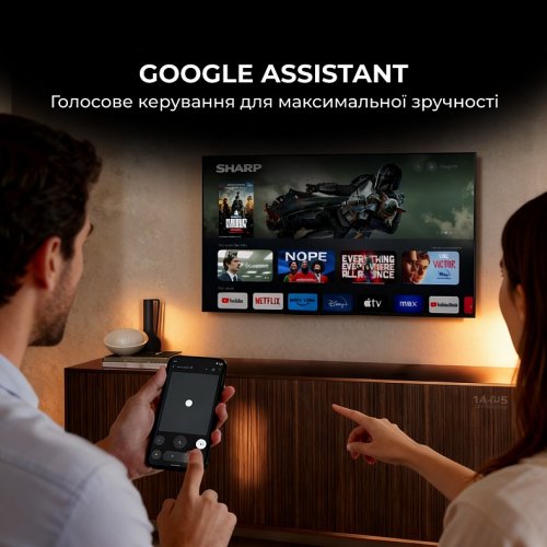 Телевизор Sharp 50" 4T-C50HP5265EB Black купить в Украине: Киев, Днепр, Харьков, Одесса  | Низкая цена, отзывы, характеристики от TELEMART фото