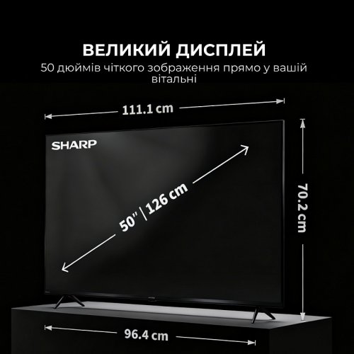 Телевизор Sharp 50" 4T-C50HP5265EB Black купить в Украине: Киев, Днепр, Харьков, Одесса  | Низкая цена, отзывы, характеристики от TELEMART фото