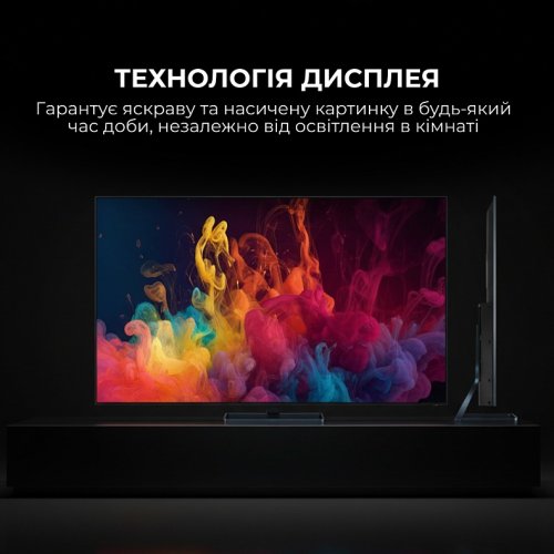 Телевизор Sharp 55" 4T-C55FQ5EM2AG Black купить в Украине: Киев, Днепр, Харьков, Одесса  | Низкая цена, отзывы, характеристики от TELEMART фото
