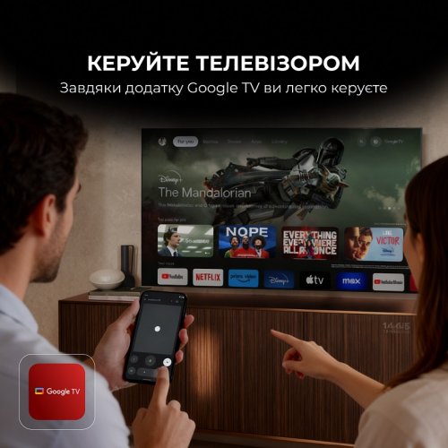 Телевизор Sharp 55" 4T-C55FQ5EM2AG Black купить в Украине: Киев, Днепр, Харьков, Одесса  | Низкая цена, отзывы, характеристики от TELEMART фото