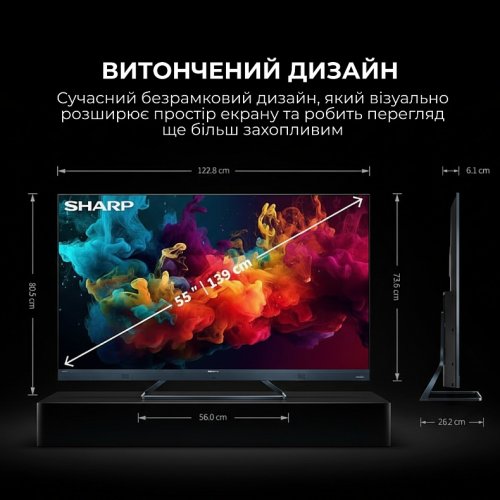 Телевизор Sharp 55" 4T-C55FQ5EM2AG Black купить в Украине: Киев, Днепр, Харьков, Одесса  | Низкая цена, отзывы, характеристики от TELEMART фото