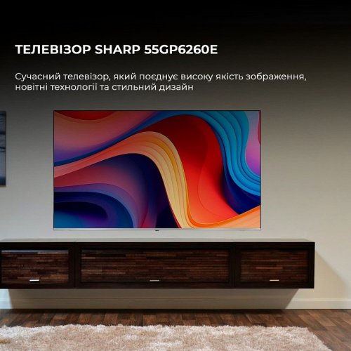 Телевизор Sharp 55" 4T-C55GP6260ES Silver купить в Украине: Киев, Днепр, Харьков, Одесса  | Низкая цена, отзывы, характеристики от TELEMART фото