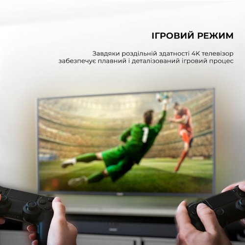 Телевизор Sharp 55" 4T-C55GP6260ES Silver купить в Украине: Киев, Днепр, Харьков, Одесса  | Низкая цена, отзывы, характеристики от TELEMART фото