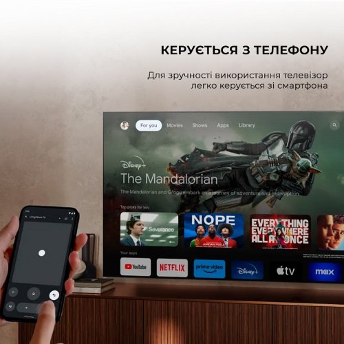 Телевизор Sharp 55" 4T-C55GP6260ES Silver купить в Украине: Киев, Днепр, Харьков, Одесса  | Низкая цена, отзывы, характеристики от TELEMART фото