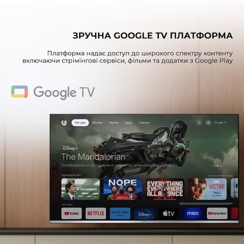 Телевизор Sharp 55" 4T-C55GP6260ES Silver купить в Украине: Киев, Днепр, Харьков, Одесса  | Низкая цена, отзывы, характеристики от TELEMART фото