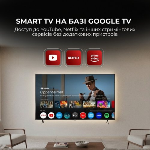 Телевизор Sharp 55" 4T-C55HP5265EB Black купить в Украине: Киев, Днепр, Харьков, Одесса  | Низкая цена, отзывы, характеристики от TELEMART фото
