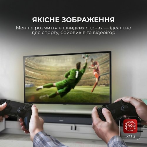 Телевизор Sharp 55" 4T-C55HP5265EB Black купить в Украине: Киев, Днепр, Харьков, Одесса  | Низкая цена, отзывы, характеристики от TELEMART фото