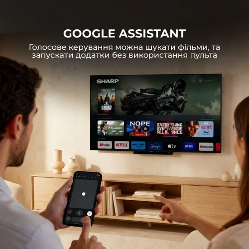 Телевизор Sharp 55" 4T-C55HP5265EB Black купить в Украине: Киев, Днепр, Харьков, Одесса  | Низкая цена, отзывы, характеристики от TELEMART фото