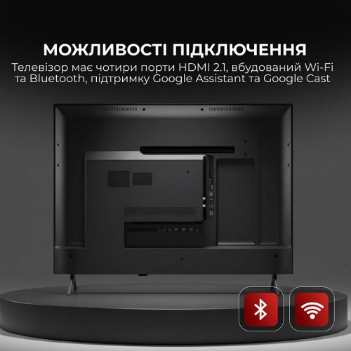 Телевизор Sharp 55" 4T-C55HP5265EB Black купить в Украине: Киев, Днепр, Харьков, Одесса  | Низкая цена, отзывы, характеристики от TELEMART фото