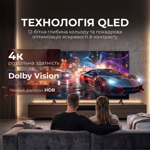 Телевизор Sharp 65" 4T-C65HP5265EB Black купить в Украине: Киев, Днепр, Харьков, Одесса  | Низкая цена, отзывы, характеристики от TELEMART фото