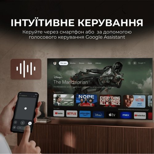 Телевизор Sharp 65" 4T-C65HP5265EB Black купить в Украине: Киев, Днепр, Харьков, Одесса  | Низкая цена, отзывы, характеристики от TELEMART фото