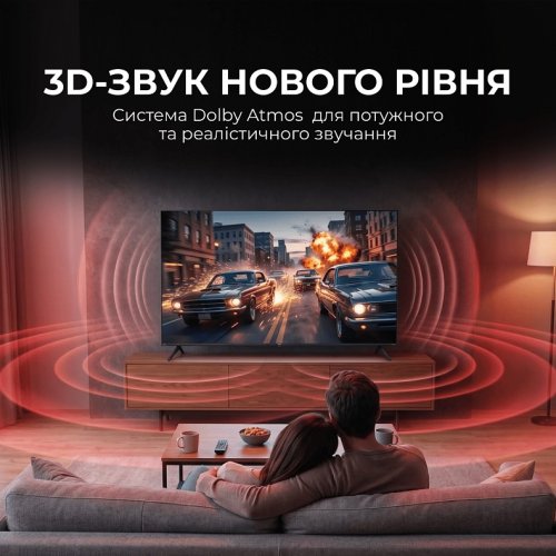 Телевизор Sharp 65" 4T-C65HP5265EB Black купить в Украине: Киев, Днепр, Харьков, Одесса  | Низкая цена, отзывы, характеристики от TELEMART фото