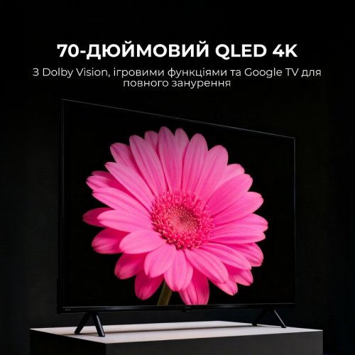 Телевизор Sharp 70" 4T-C70HP5265EB Black купить в Украине: Киев, Днепр, Харьков, Одесса  | Низкая цена, отзывы, характеристики от TELEMART фото