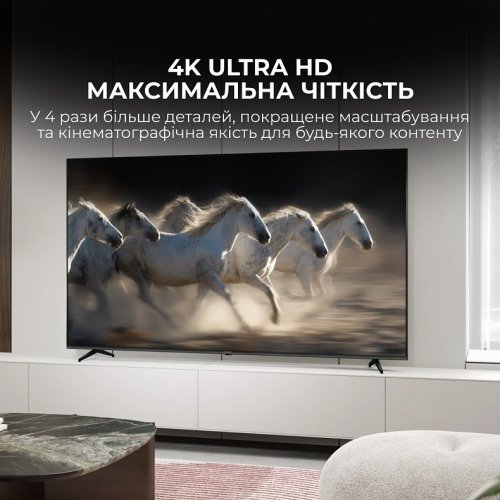 Телевизор Sharp 70" 4T-C70HP5265EB Black купить в Украине: Киев, Днепр, Харьков, Одесса  | Низкая цена, отзывы, характеристики от TELEMART фото