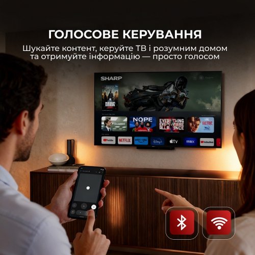 Телевизор Sharp 70" 4T-C70HP5265EB Black купить в Украине: Киев, Днепр, Харьков, Одесса  | Низкая цена, отзывы, характеристики от TELEMART фото