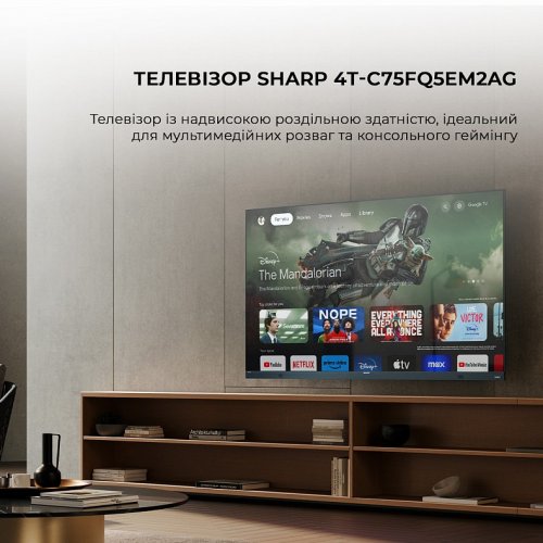 Телевизор Sharp 75" 4T-C75FQ5EM2AG Black купить в Украине: Киев, Днепр, Харьков, Одесса  | Низкая цена, отзывы, характеристики от TELEMART фото