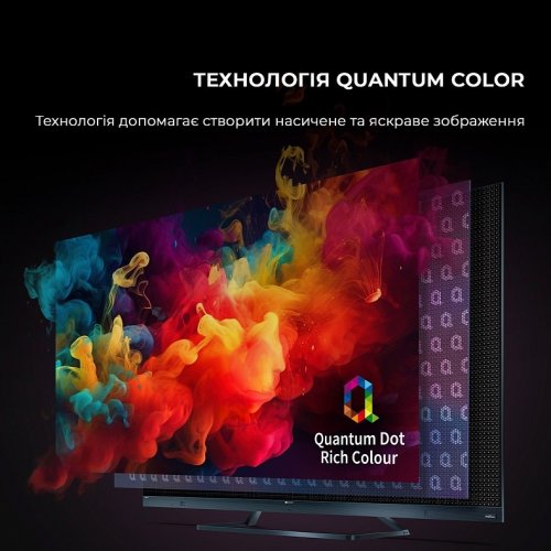 Телевизор Sharp 75" 4T-C75FQ5EM2AG Black купить в Украине: Киев, Днепр, Харьков, Одесса  | Низкая цена, отзывы, характеристики от TELEMART фото