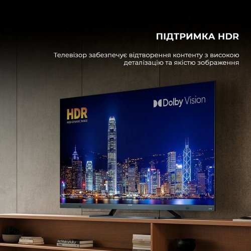 Телевизор Sharp 75" 4T-C75FQ5EM2AG Black купить в Украине: Киев, Днепр, Харьков, Одесса  | Низкая цена, отзывы, характеристики от TELEMART фото