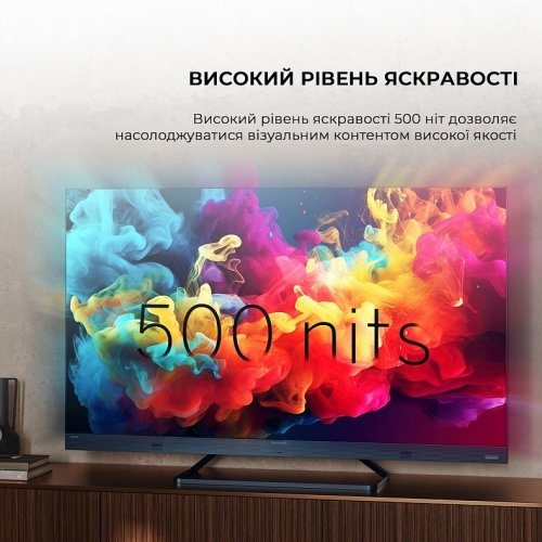 Телевизор Sharp 75" 4T-C75FQ5EM2AG Black купить в Украине: Киев, Днепр, Харьков, Одесса  | Низкая цена, отзывы, характеристики от TELEMART фото