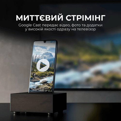 Телевизор Sharp 85" 4T-C85HP5265EB Black купить в Украине: Киев, Днепр, Харьков, Одесса  | Низкая цена, отзывы, характеристики от TELEMART фото