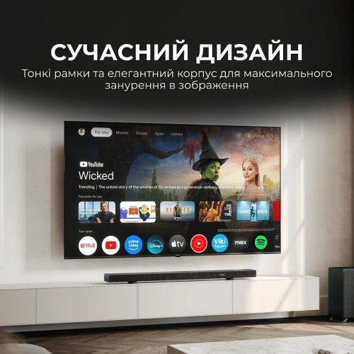 Телевизор Sharp 85" 4T-C85HP5265EB Black купить в Украине: Киев, Днепр, Харьков, Одесса  | Низкая цена, отзывы, характеристики от TELEMART фото