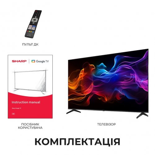 Телевизор Sharp 85" 4T-C85HP5265EB Black купить в Украине: Киев, Днепр, Харьков, Одесса  | Низкая цена, отзывы, характеристики от TELEMART фото